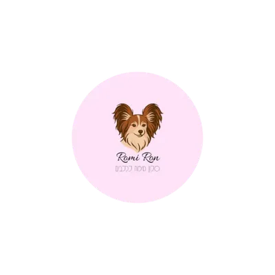 Logo Romi Ron